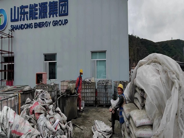 忻城厂房地面下沉注浆加固